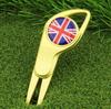 Nuevos suministros de golf, horquilla Guoling, herramienta para divot de golf, horquilla de bola de metal multifuncional/marcador de bola/marcador