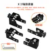 Accesorios para Impresora 3D Eje X Eje Y 2020 Tensor de Correa Síncrona Tipo 2040 Aleación de Aluminio Ajuste de Correa Ender3