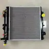 Atacado Radiador de Alumínio para Carro B5D9-15-200A