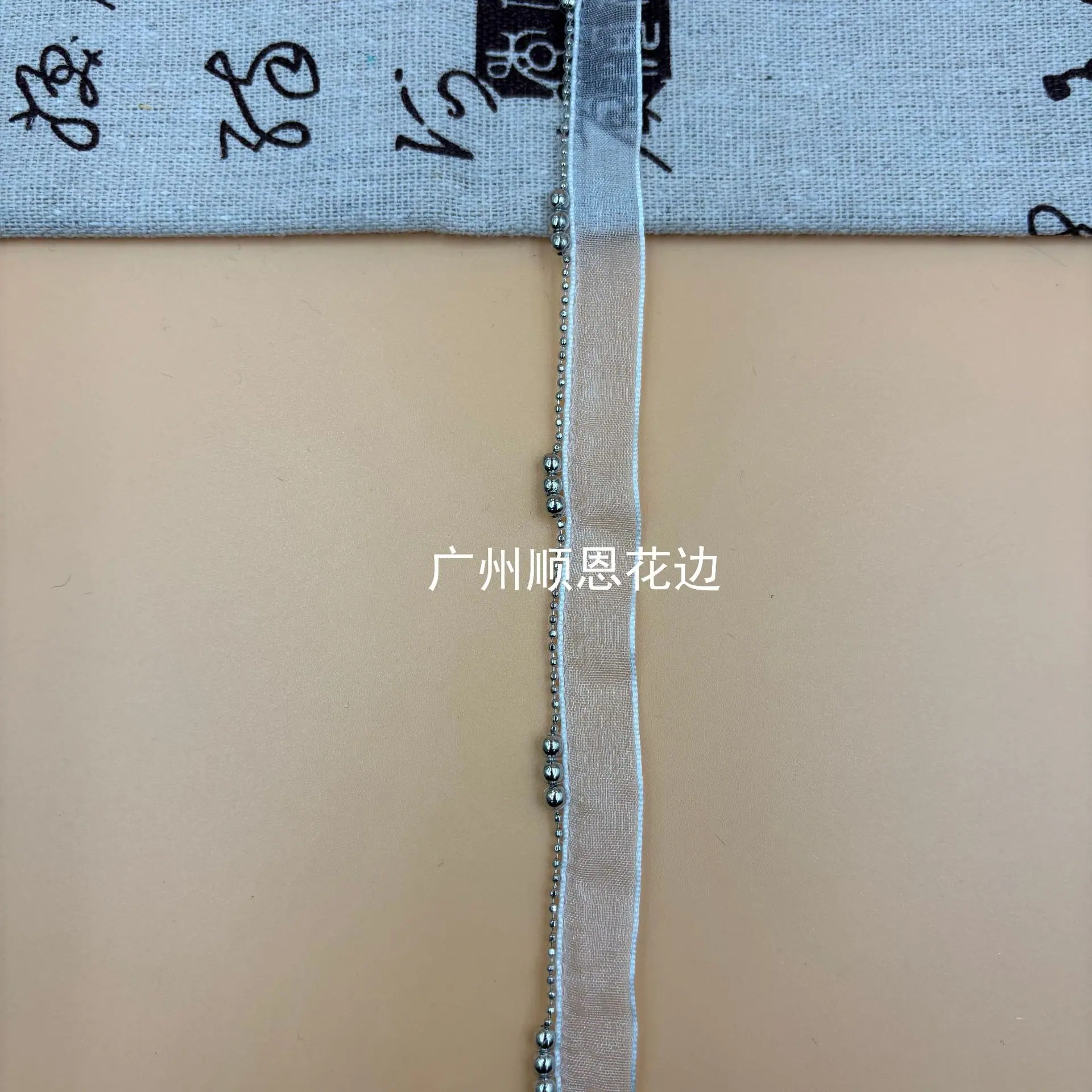 白银
