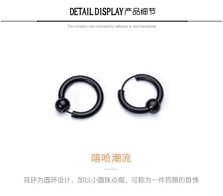 DWE0304-嘻哈挂圆珠耳环_05.jpg