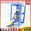 Máquina Peladora de Banda Transportadora BPJ-2, Estándar 380v, para Uso en Minas de Carbón, Fabricante de Máquina para Colocación y Pelado de Banda de Cable de Acero