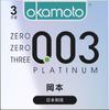 Condón Okamoto 003 textura platino ultrafino puro ultralubricado delgado 001 emocionante delgado 3 10 condones
