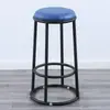 Silla de Barra, Taburete de Barra Redondo, Taburete de Barra KTV de Hierro Forjado, Taburete de Mostrador para Tienda de Teléfonos Móviles, Silla Alta Comercial