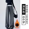 Calça bege off-white cor de arroz para mulheres, nova coleção de outono 2026, estilo popular 2026, com caimento fluido, adequada para baixinhas, calça casual de perna reta e larga