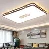 Nueva luz principal para sala de estar estilo chino, lámpara de techo elegante y simple para comedor y dormitorio, luminarias de Zhongshan
