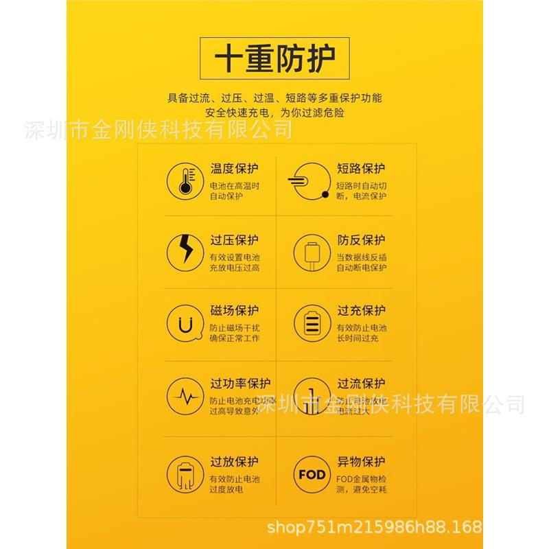稿定设计-16.jpg