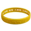 Atacado Grande Pulseira de Silicone Realizadora de Desejos Pulseira do Mestre Haitao Conexão do Rosário de Mantra Tira de Pulso para Adulto Criança