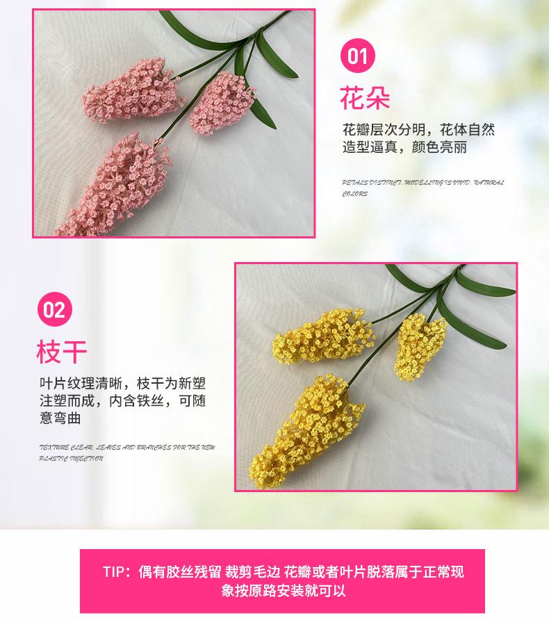 产品细节2-最终.jpg