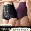 Pantaletas Bordadas Estilo Palacio de Cintura Alta para Control de Abdomen para Mujer, Tallas Grandes, Antibacterianas, Levanta Glúteos, Dos en Uno, Rojo, Año del Zodiaco, Pantalones Cortos Base en Forma de Triángulo