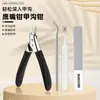 Alicate para Sulco de Unha Conjunto de 4 Peças Cortador de Unha Tesoura Oblíqua para Unha Alicate Bico de Águia para Unha do Pé Cortador de Unha de Abertura Grande Ferramentas de Manicure