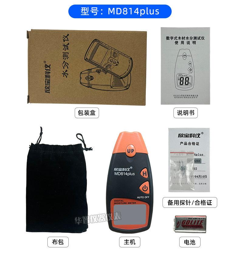 01_15_副本.jpg