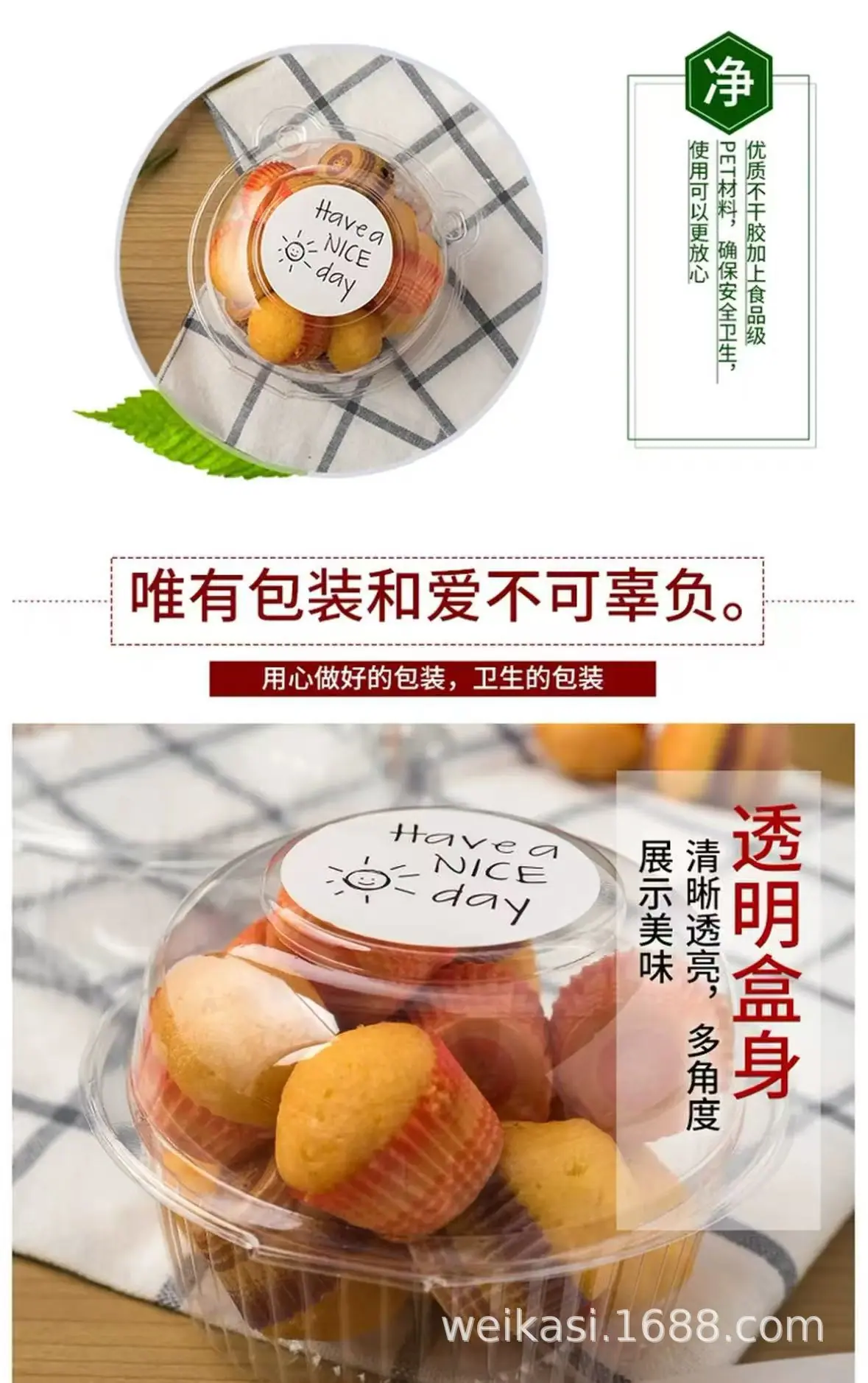 详情5.jpg