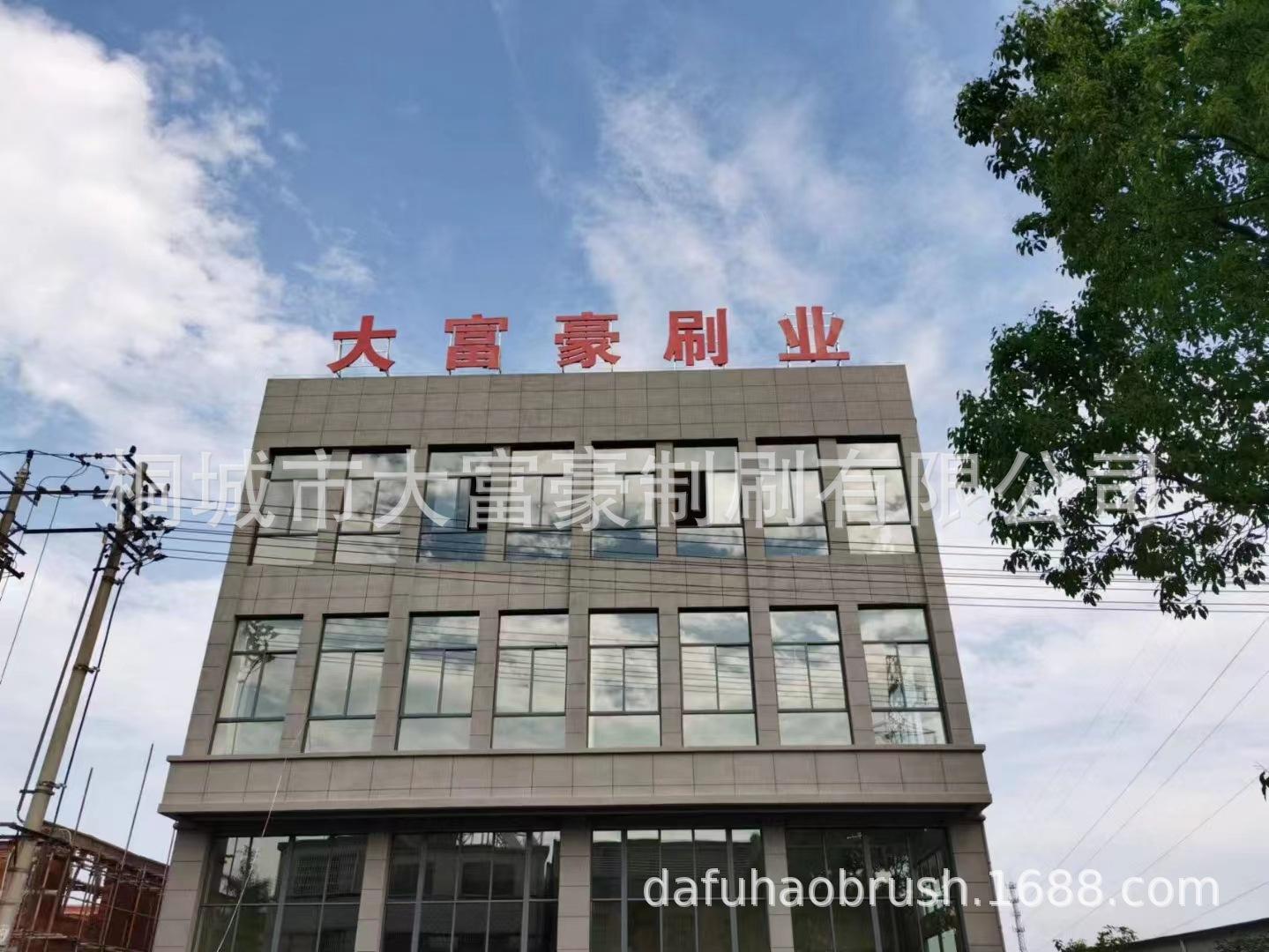 微信图片_20220919144541