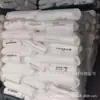 Polipropileno Yanshan Petrochemical K9035/K9920 Grau para Moldagem por Injeção Retardante de Chama, À Prova de Fogo e Resistente ao Impacto Alto Fluxo Componentes Automotivos