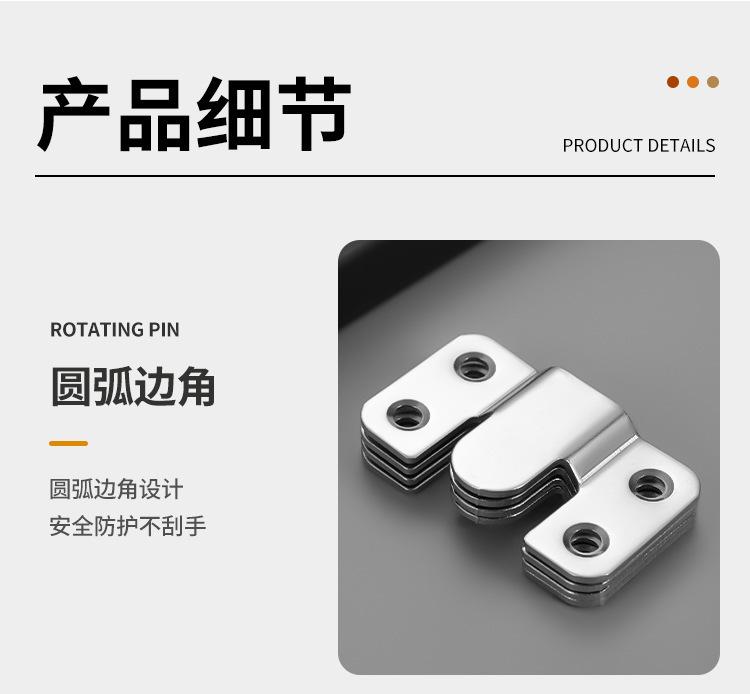 详情-11.jpg