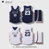 Traje de Baloncesto Doble Cara Traje Hombres Malla Transpirable Traje de Competición Compra Grupal Niños Jersey Personalizado Impresión Impresión