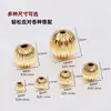 Chapado en Oro de 14K Conservación del Color Patrón de Calabaza Linterna Espaciadores para Pulsera Cuentas Sueltas Collar Materiales Hechos a Mano para DIY Accesorios de Joyería
