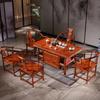 Mesa de Chá e Conjunto de Cadeiras Totalmente em Madeira Maciça Mesa de Centro de Olmo Mesa de Chá de Escritório Mesa de Chá Kung Fu Conjunto de Chá Tudo em Um Estilo Zen