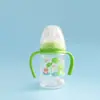 Biberones Transfronterizos con Asas, Boca Estándar, 210ml 270ml Biberones de Plástico PP, Productos Maternos e Infantiles al por Mayor