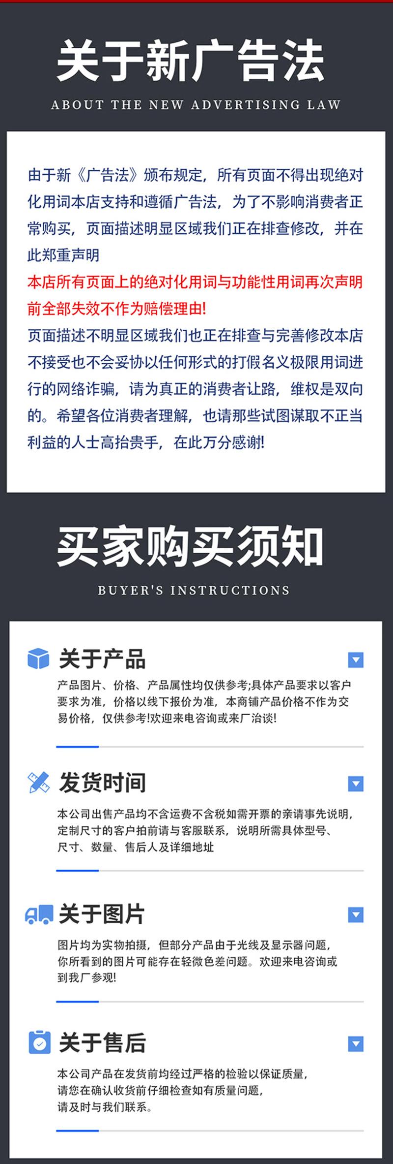 双色板_09.jpg