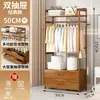 Perchero de pie, armario simple de madera maciza, perchero para dormitorio en casa, armario móvil multifuncional, venta al por mayor de fábrica