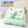 Almohada de frijol calmante para bebés y niños pequeños Núcleo de almohada para niños Núcleo de almohada lavable al agua Almohada para niños pequeños Almohada para bebés y niños pequeños