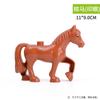 Bloques de Construcción de Partículas Grandes Accesorios de Animales con un Diámetro de Agujero de 9 mm, Venta al por Mayor Dinosaurio, Tigre, Elefante, León, Jirafa Juguetes de Educación Temprana