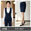 Elegante conjunto de falda y chaleco profesional color burdeos para otoño e invierno para mujeres en departamentos de ventas, KTV, recepción de hotel, traje de chaleco de trabajo