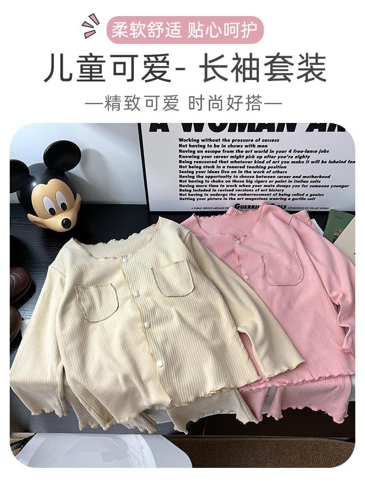 女孩套装_01.jpg