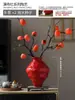 Nuevo Jarrón Cerámico Rojo Estilo Chino Festivo para Bodas Decoración para el Hogar Sala de Estar Arreglo Floral Hotel Decoración Suave Maceta Recipiente para Flores