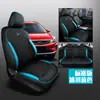 CLY adequado para capa de assento de carro especial Geely Emgrand GS GL capa de almofada personalizada para couro esportivo almofada para todas as estações