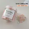 Gomas de Goma Desechables de Alta Elasticidad y Durabilidad para Bebés y Niñas, Ligas para el Cabello que No Tiran del Cabello, Diademas, Cuerdas para el Cabello, Accesorios para el Cabello