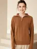 Suéter 100% Caxemira Pura com Meio Zíper e Gola Reversível, Tricô Feminino, Novo Outono/Inverno 2025, Suéter Solto em Ponto Trançado, Camada Base