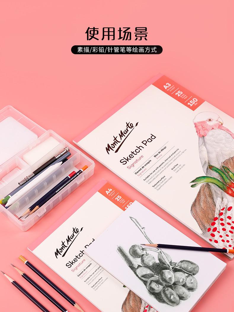 详情页_09