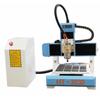 Máquina de grabado CNC pequeña 3030, enrutador CNC, molde de sellado de cobre, abrasivo, artes y manualidades, máquina de grabado estéreo de cuatro ejes