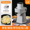 Cortador Multifuncional de Verduras, Máquina Comercial para Cortar en Cubos, Máquina para Cortar Rábanos en Cubos Pequeños, Máquina Eléctrica para Rebanar, Totalmente Automático Otros