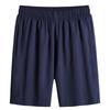 Pantalones Cortos Deportivos para Hombre Verano Casual Running Fitness Secado Rápido Atletismo Manga Corta Fútbol Baloncesto Entrenamiento Ropa Exterior Transmisión en Vivo