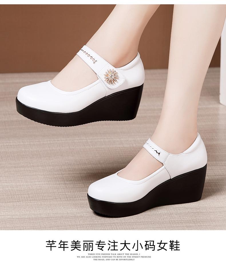 详情_15.jpg