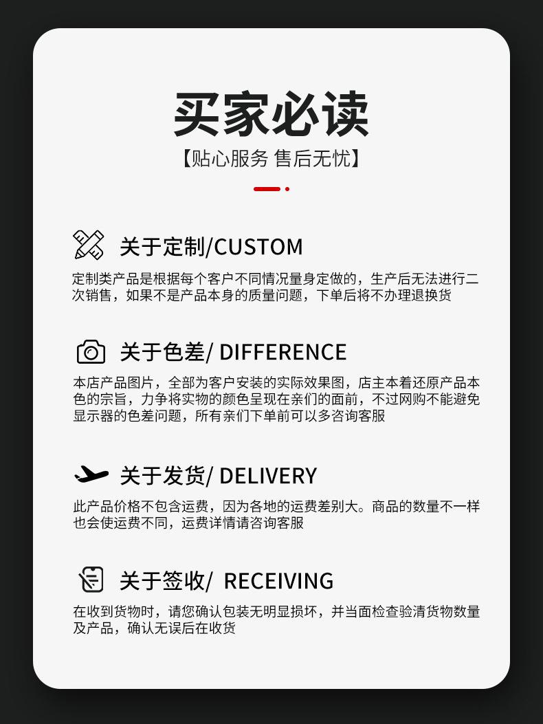 麻绳