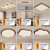 Luz Principal da Sala de Estar 2025 Novo Estilo Sala de Estar Alto Padrão Simples Moderno Quarto Atmosférico Elegante Grão de Madeira Estudo Luz de Teto