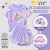 Traje de Baño Nuevo de Dibujos Animados para Niños Transfronterizo Traje de Baño Dividido para Niñas Nuevo para Niñas de Talla Pequeña y Mediana Pantalones de Manga Larga Protección Solar