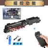 Tren de Juguete Eléctrico a Vapor Retro Transfronterizo con Vías, Vagones a Juego y Accesorios de Locomotora para Niños