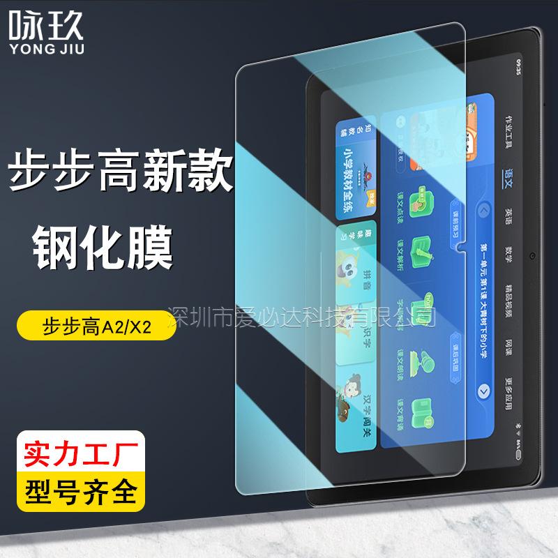 主图(1)