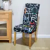 Nueva Funda de Silla Elástica Estampada Todo Incluido Estilo Europeo y Americano Funda de Silla para Hogar Hotel Amazon Funda de Silla Transfronteriza