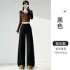 Calça cinza escura de perna larga para mulheres, novo estilo outono, corte reto, tecido fluido, versão estreita calça de moletom esportiva para yoga