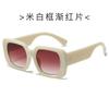Novos óculos de sol femininos novos cross-border grande quadro retro moda desgaste quadrado sunshade fino mostrar óculos de sol quadrado