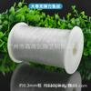 Multi-especificação não-elástico transparente fio de peixe Cristal fio corda DIY acessórios de jóias frisado fio de jóias atacado
