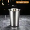 Copo de aço inoxidável 304 Amazon transfronteiriço, copo de cerveja estilo ins, caneca para suco e bebidas geladas, copo de água de camada única para acampamento