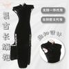 Cheongsam de Veludo Estilo Chinês Vintage Vestido Melhorado Novo Estilo Chinês Fenda Alta Fresco Sough Preto Elegante Vestido Longo